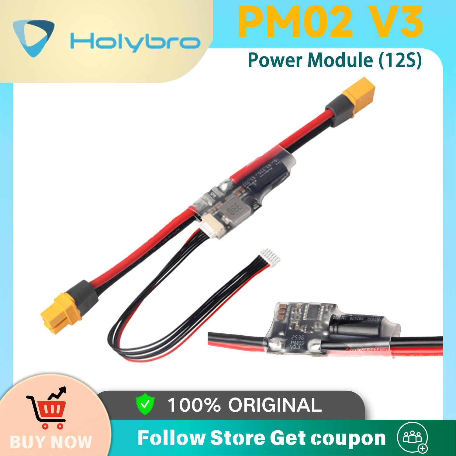 Drone Racing Flight Controller - 홀리브로 PM02D 파워 모듈 2S-12S PX4