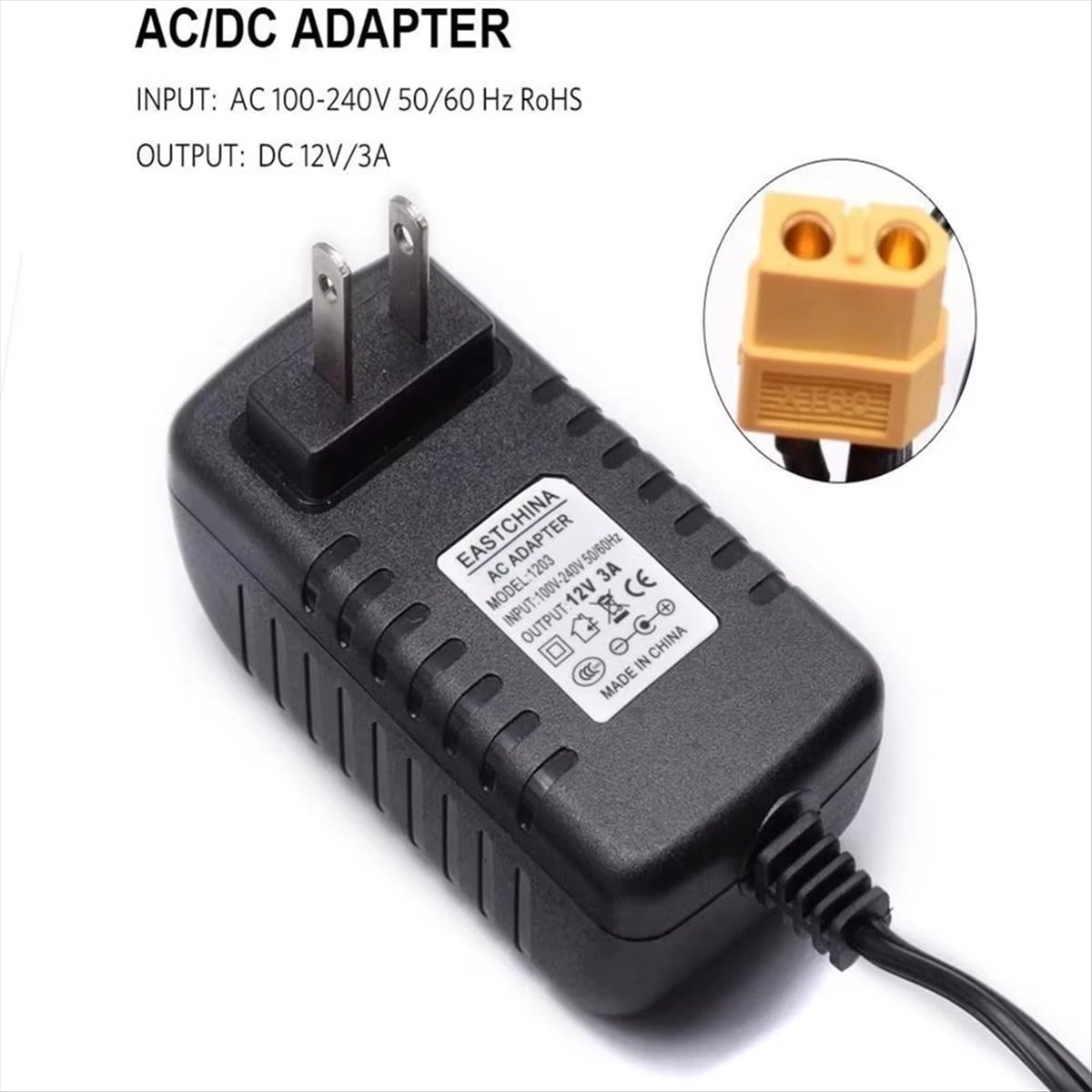 Drone Racing Charger - (ABGQ) 리포 배터리 충전기 전원 공급
